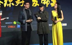 鄭少秋，周星馳，莫文蔚