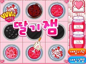 煮草莓果醬 煮草莓果醬