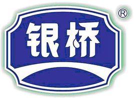 西安銀橋乳業集團