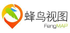北京蜂鳥視圖科技有限公司 北京蜂鳥視圖科技有限公司