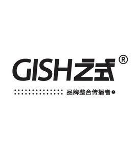 濟南之式傳媒廣告有限公司 濟南之式傳媒廣告有限公司