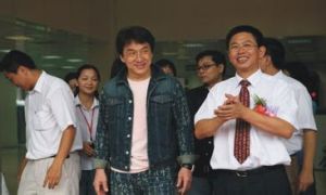 國際巨星成龍來華堅參洽