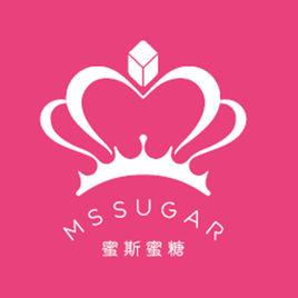 MS SUGAR蜜斯蜜糖 MS SUGAR蜜斯蜜糖