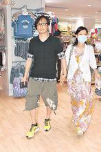 鄭中基余思敏合影