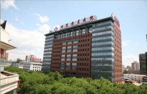 首都醫科大學附屬北京安貞醫院