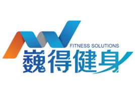 上海巍得健身器材有限公司 上海巍得健身器材有限公司