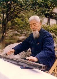 吳門肇基文化會所 吳門肇基文化會所