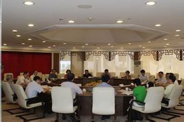 中國老年人體育協會 中國老年人體育協會