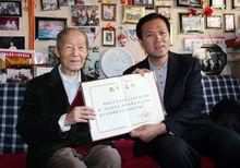 劉厚生[中國戲劇家協會原副主席]