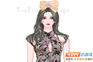 迷人的香奈兒 迷人的香奈兒