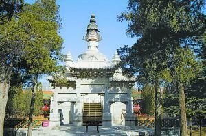 清淨化城塔 清淨化城塔