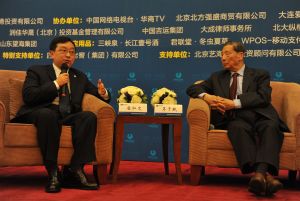 對話著名經濟學家茅于軾先生