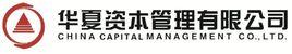 華夏資本管理有限公司 華夏資本管理有限公司