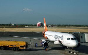 亞美尼亞航空公司