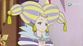 彩靈堡王后 彩靈堡王后