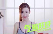 氣喘吁吁[《氣喘吁吁》網路系列]