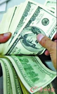 國際投資頭寸 國際投資頭寸