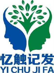 廣州腦立方教育諮詢有限公司 廣州腦立方教育諮詢有限公司