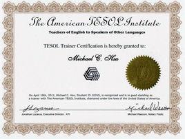 TESOL認證 TESOL認證