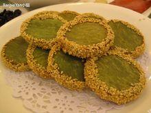 綠茶餅