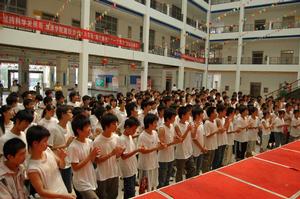 江西渝州科技學院