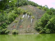 大佛寺[浙江新昌大佛寺]