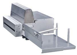 書刊裝訂機 書刊裝訂機