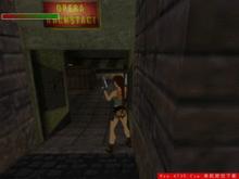 古墓麗影5 歷代記