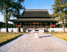 江蘇省博物館