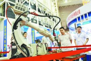 創新驅動型經濟 創新驅動型經濟