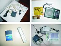 警務偵查指揮系統 警務偵查指揮系統