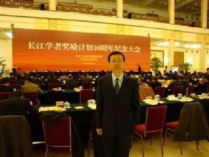 劉釗[復旦大學教授]