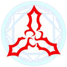 令咒：三重刀刃，相互契合