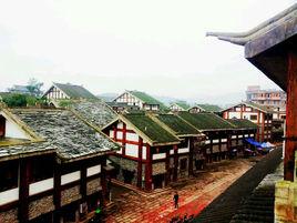 雅安茶馬古城 雅安茶馬古城