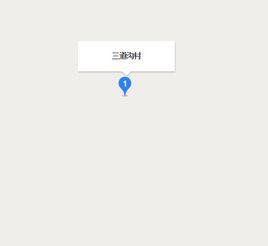 三道溝村[雲南曲靖市陸良縣芳華鎮下轄村]