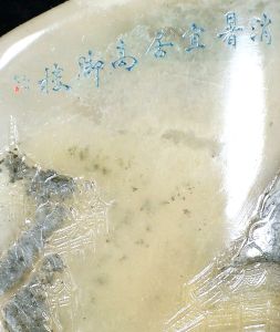 《消暑宜居高腳樓》 《消暑宜居高腳樓》