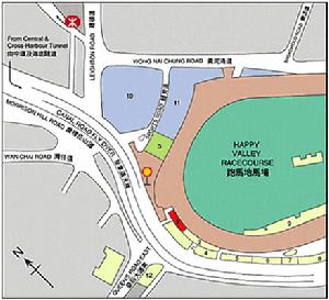 香港賽馬博物館