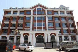 管道局中學第三附屬國小 管道局中學第三附屬國小