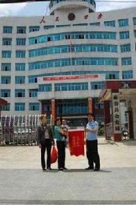 蘄春縣公安局 蘄春縣公安局