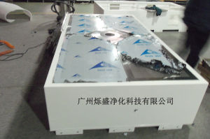 潔淨層流送風天花 潔淨層流送風天花