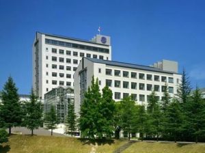 安田女子大學 安田女子大學