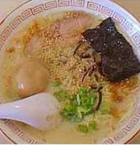 銀杏雞腎 銀杏雞腎