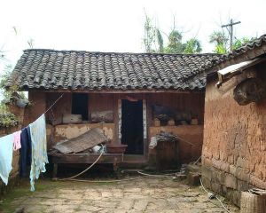 雙箐自然村 雙箐自然村