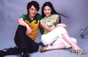 兩人共同拍攝雜誌