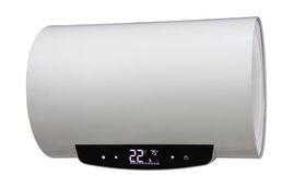 儲水式電熱水器 儲水式電熱水器