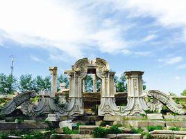 圓明園[清代著名皇家園林]