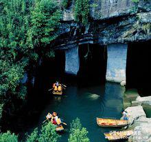 花山謎窟周邊美景