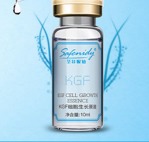 聖菲妮迪KGF細胞生長原液