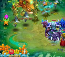 夢回山海 夢回山海