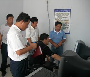 石洞鎮[甘肅省]